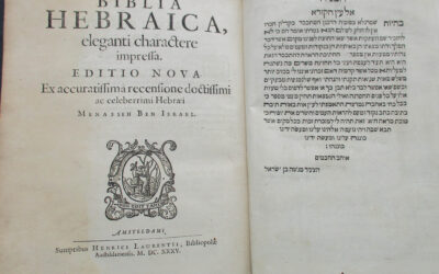 Rare Hebrew Bible
